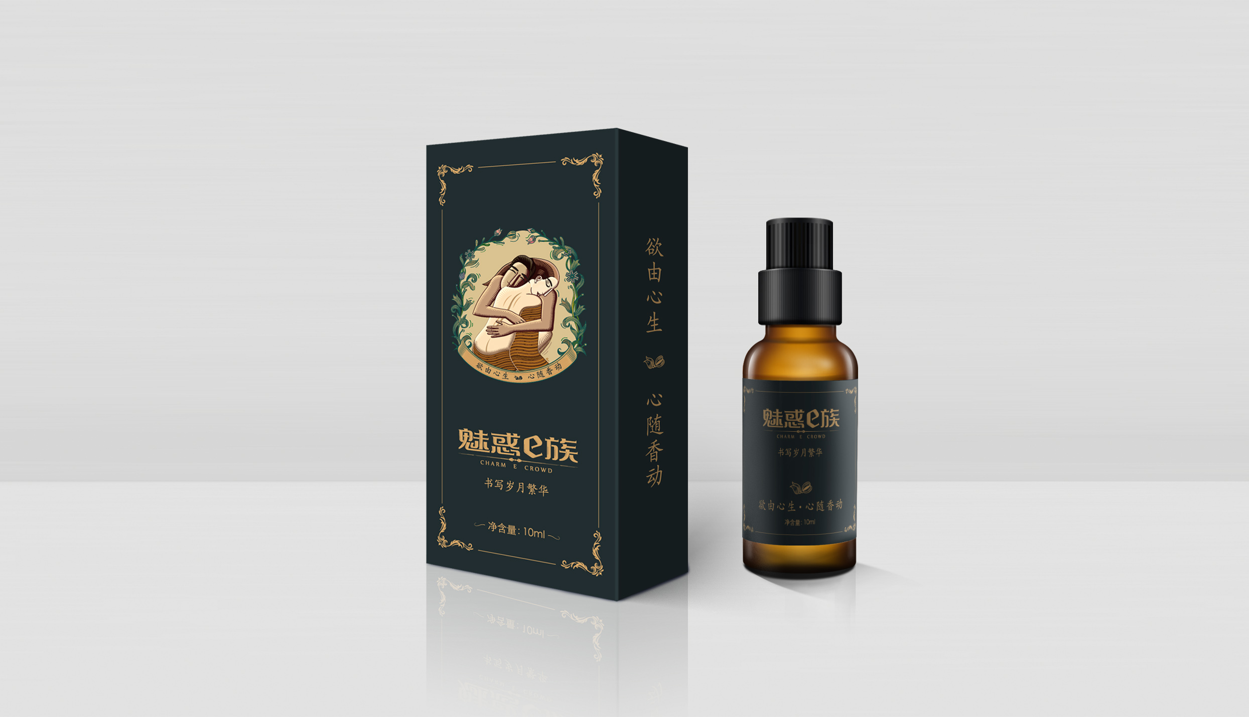 長沙保健品包裝設(shè)計(jì)(圖1) 長沙保健品包裝設(shè)計(jì)