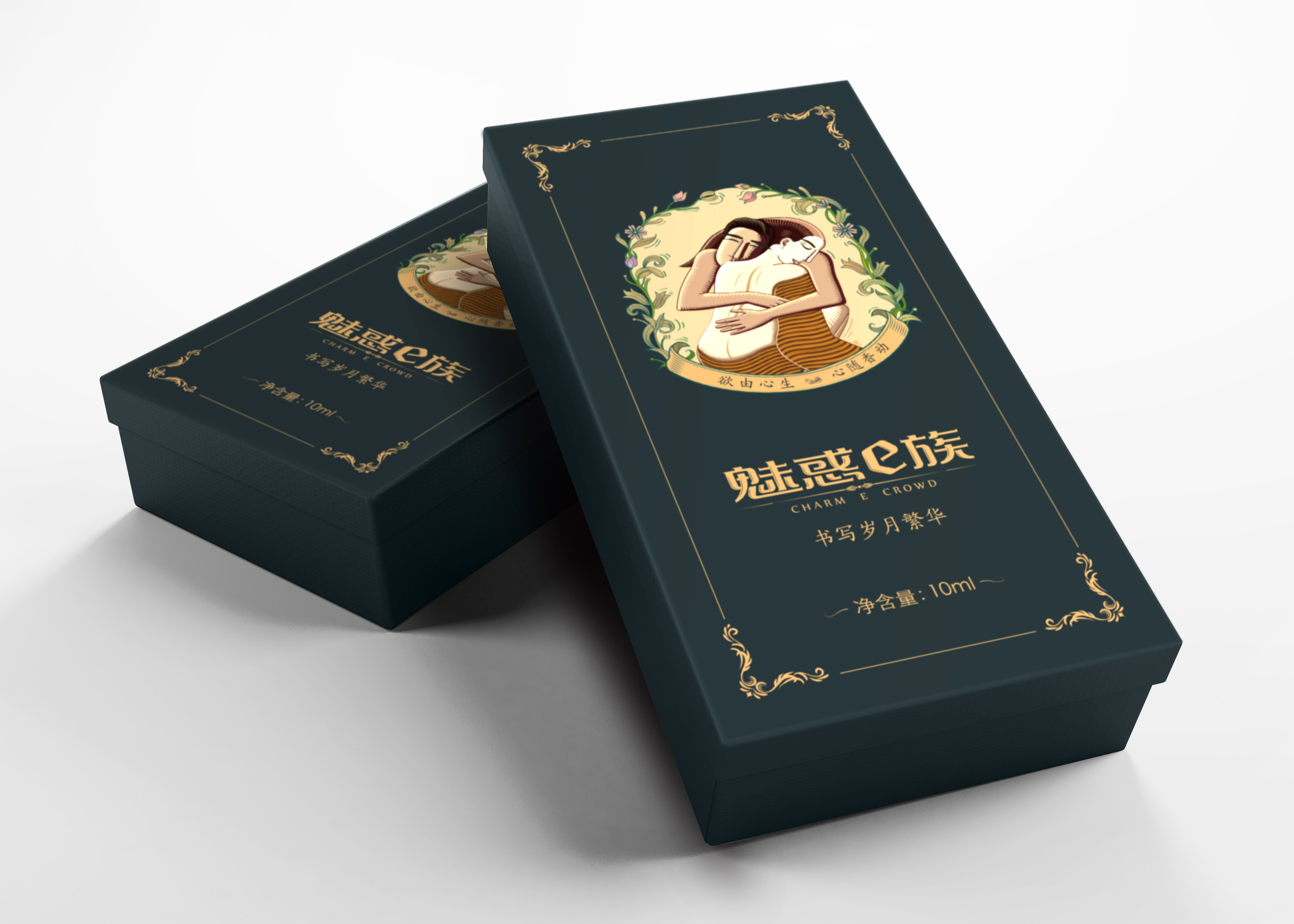 武漢藥品包裝設(shè)計公司信息金字塔(圖1) 武漢藥品包裝設(shè)計公司