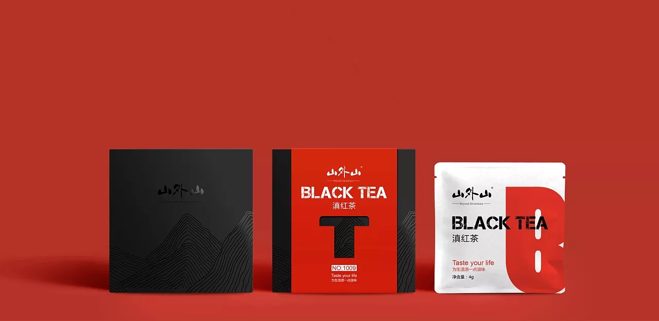 溫州茶葉包裝設(shè)計(jì)(圖1) 溫州茶葉包裝設(shè)計(jì)