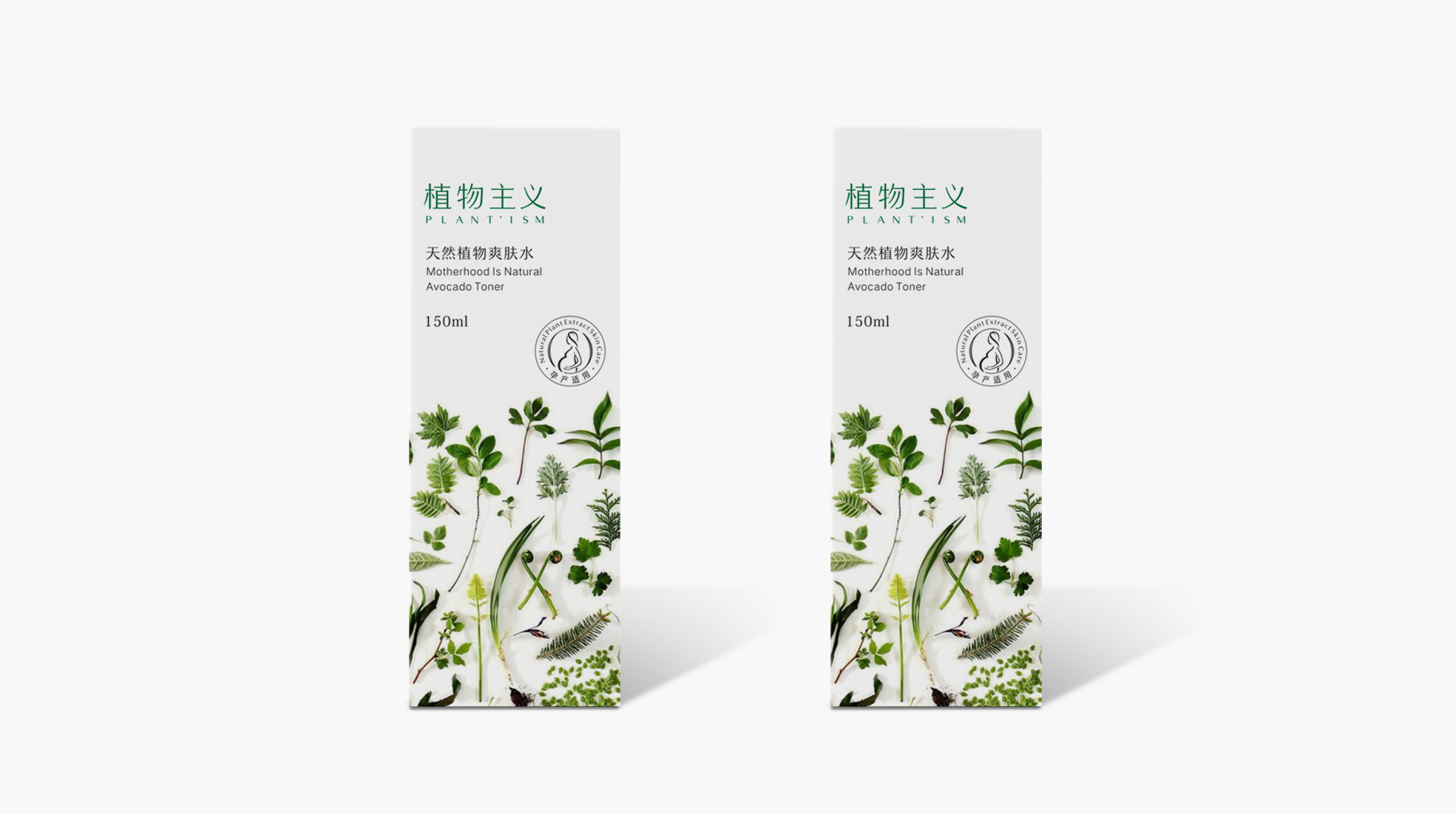 長沙品牌包裝設(shè)計(圖1) 長沙品牌包裝設(shè)計