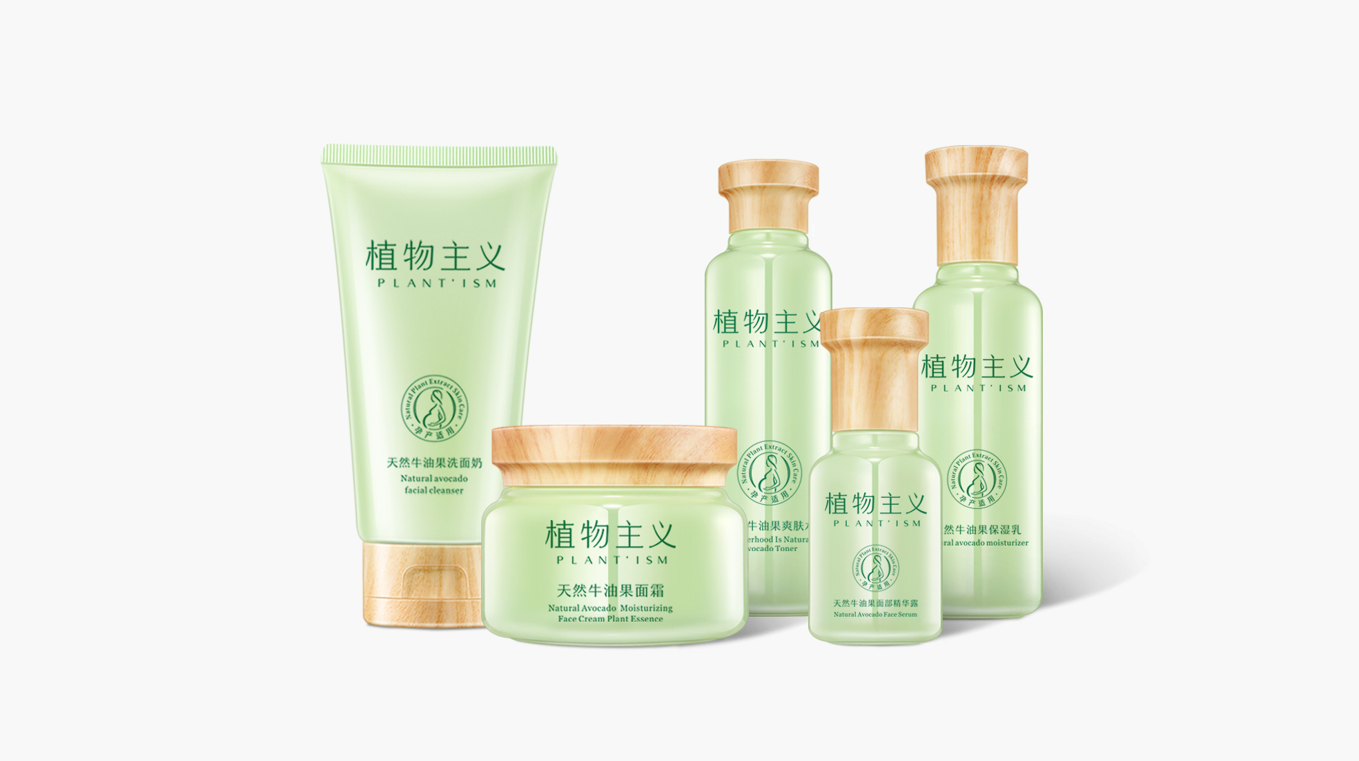 長(zhǎng)沙藥品包裝設(shè)計(jì)(圖1) 長(zhǎng)沙藥品包裝設(shè)計(jì)