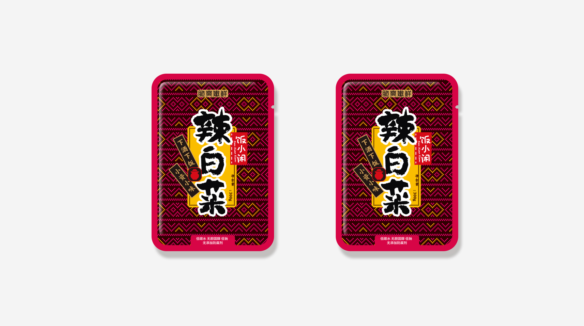 包裝設(shè)計制作常常使用刀模(圖1) è?£???è?????è£?è??è??