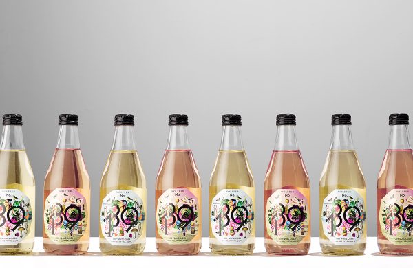 21種令人敬畏的蘋果酒蘋果飲料包裝設計(圖13)