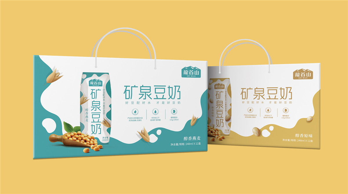 人性化的包裝設(shè)計(jì)(圖1) 人性化的包裝設(shè)計(jì)(圖1)