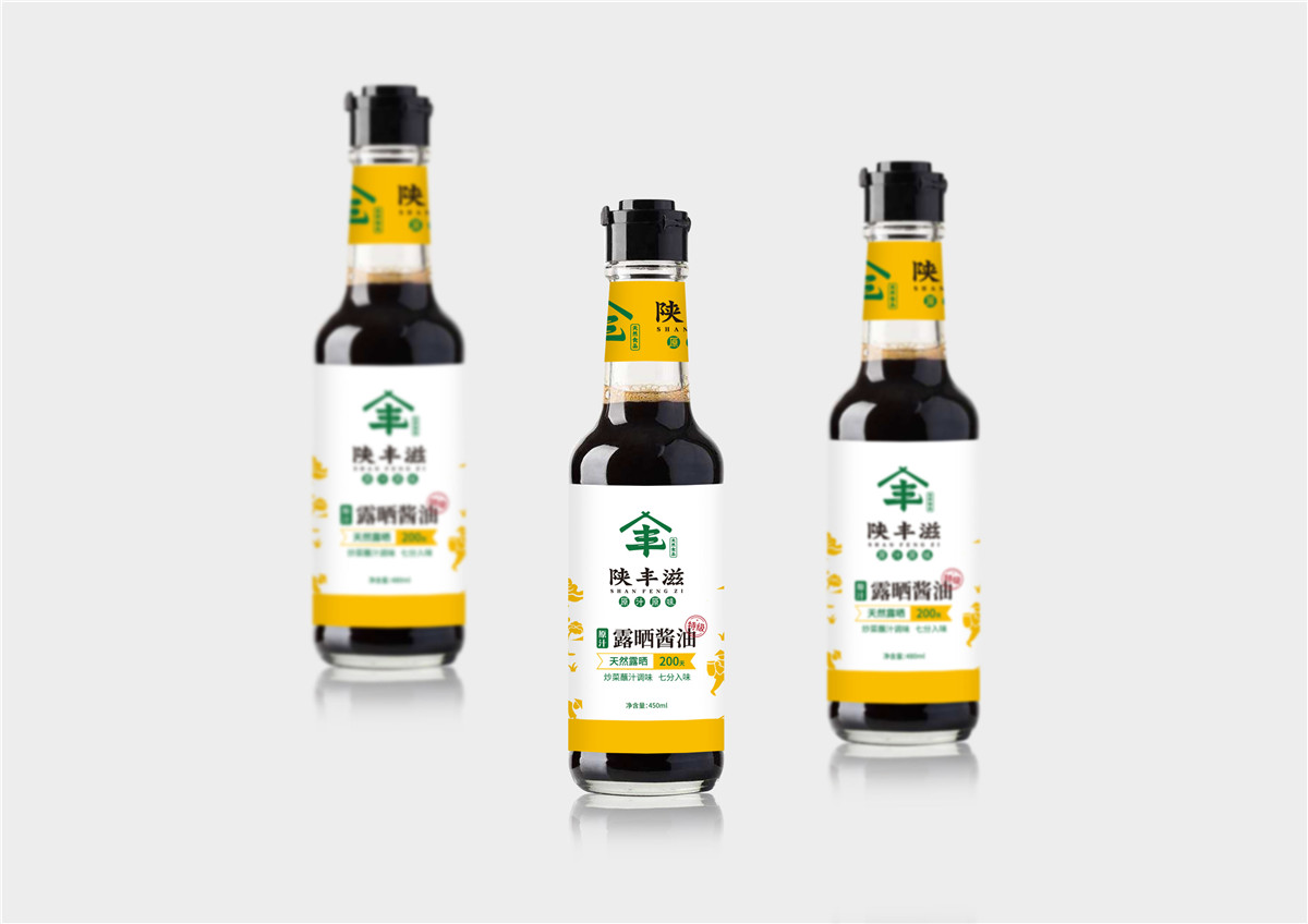 包裝設計中標志符號的使用(圖3) 包裝設計中標志符號的使用(圖3)