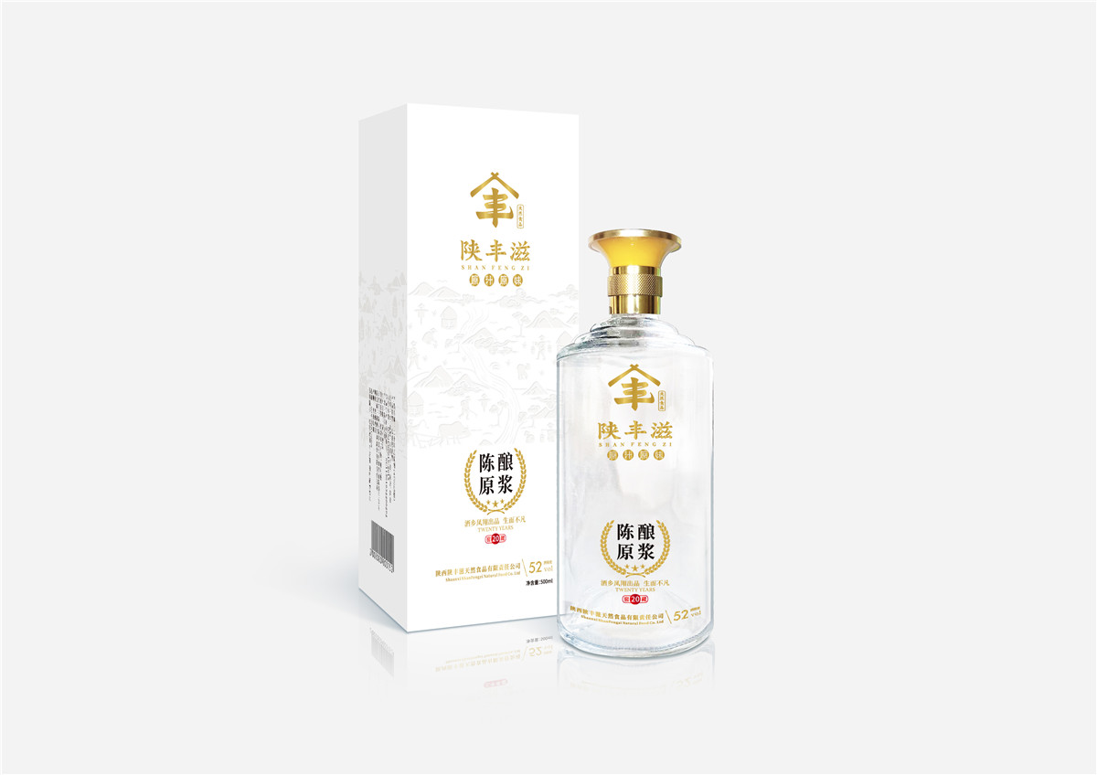 包裝設計中標志符號的使用(圖4) 包裝設計中標志符號的使用(圖4)