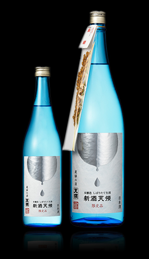 地方特產(chǎn)白酒米酒包裝設(shè)計(jì)參考(圖10)