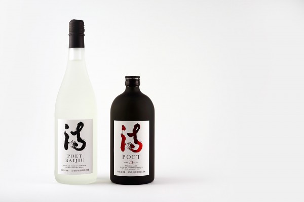 地方特產(chǎn)白酒米酒包裝設(shè)計(jì)參考(圖17)