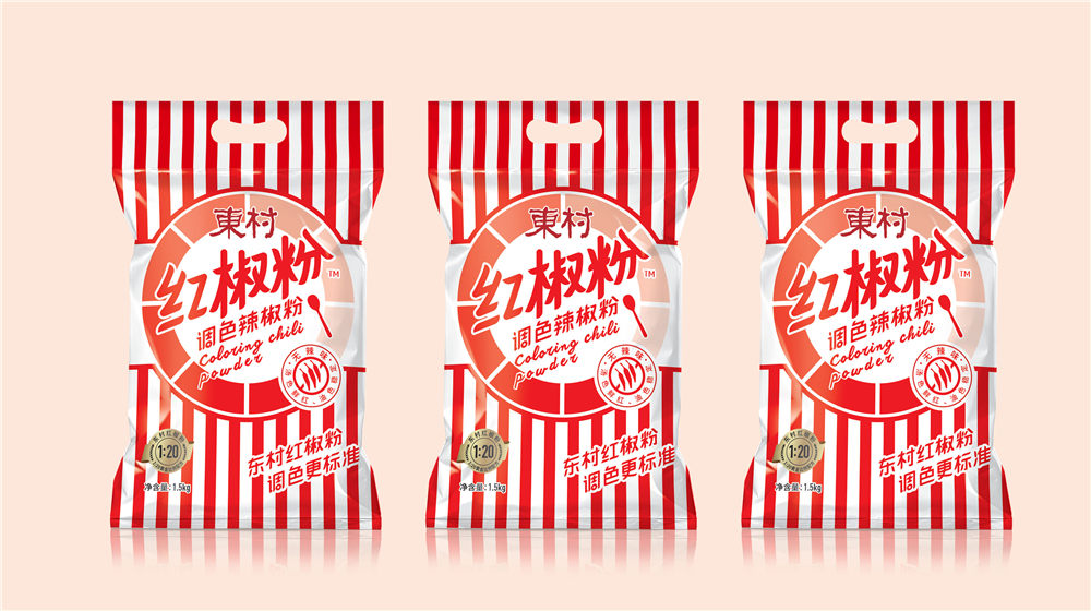 廈門產(chǎn)品包裝設(shè)計-食品包裝設(shè)計(圖1) 廈門產(chǎn)品包裝設(shè)計-食品包裝設(shè)計(圖1)