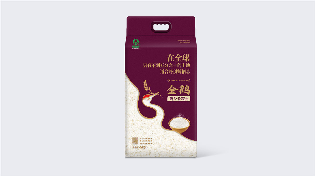 長(zhǎng)沙食品包裝設(shè)計(jì)(圖1) 長(zhǎng)沙食品包裝設(shè)計(jì)