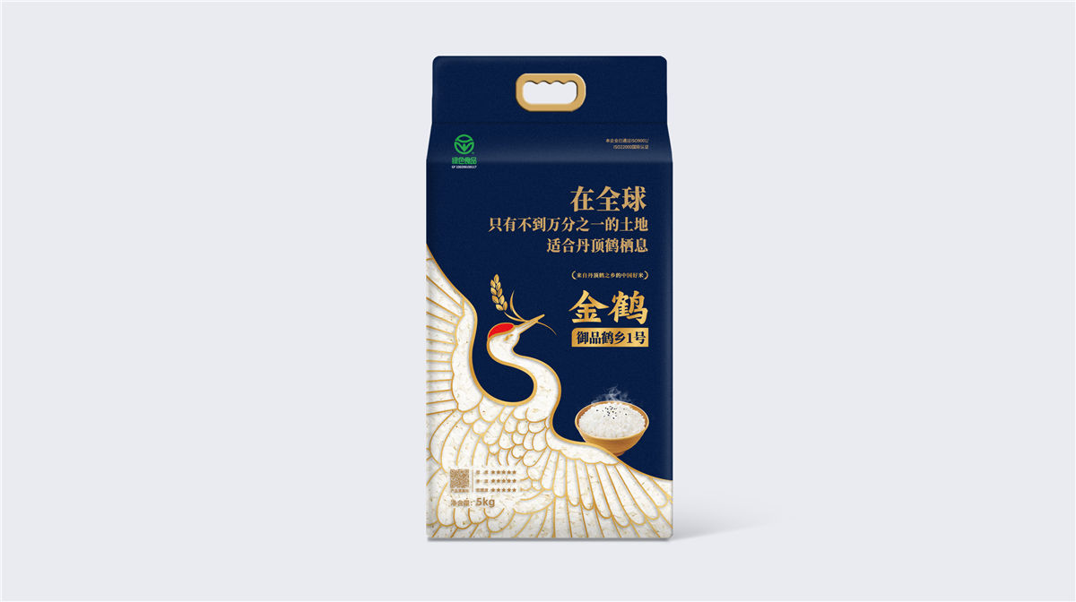 長沙農(nóng)產(chǎn)品包裝設(shè)計(圖1) 長沙農(nóng)產(chǎn)品包裝設(shè)計