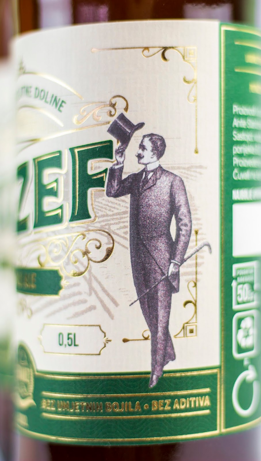 復古啤酒包裝設計(圖3) 復古啤酒包裝設計(圖3)