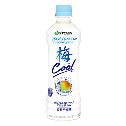 李子味飲料包裝設(shè)計(圖1) 李子味飲料包裝設(shè)計(圖1)