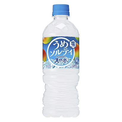 海鹽果汁飲料包裝設(shè)計(jì)(圖1) 海鹽果汁飲料包裝設(shè)計(jì)(圖1)