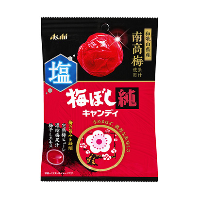 李子干包裝設(shè)計(圖1) 李子干包裝設(shè)計(圖1)