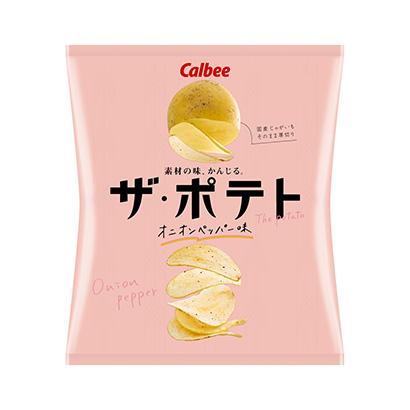 土豆片薯片包裝設(shè)計(jì)(圖1) 土豆片薯片包裝設(shè)計(jì)(圖1)