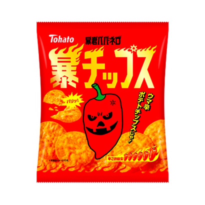 特辣薯片包裝設(shè)計(圖1) 特辣薯片包裝設(shè)計(圖1)