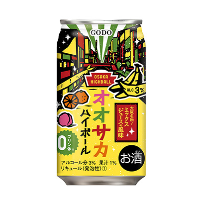 混合果汁酒飲料包裝設(shè)計(jì)(圖1) 混合果汁酒飲料包裝設(shè)計(jì)(圖1)
