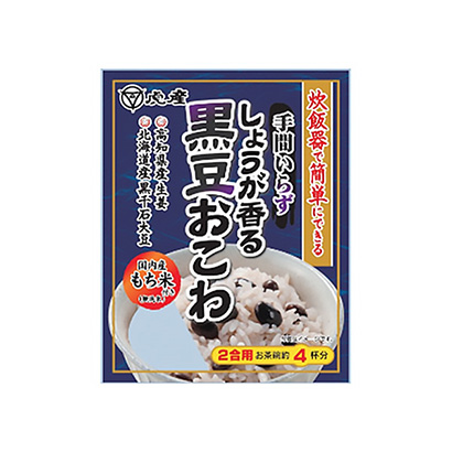 黑參大豆包裝設(shè)計(jì)(圖1)