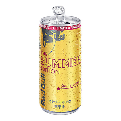 梨和百香果果啤飲料包裝設計(圖1)