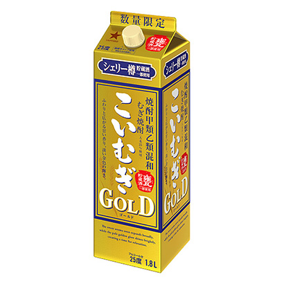 屋頂盒裝的白酒包裝設(shè)計(圖1)