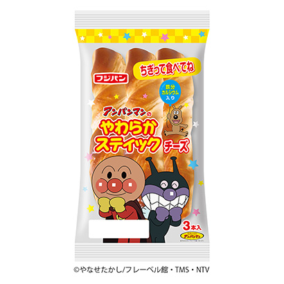 面包和谷類食品包裝設計(圖1)