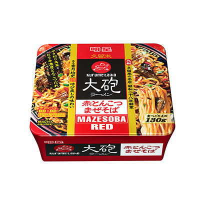 西安食品包裝設(shè)計公司食品包裝設(shè)計欣賞(圖2) 西安食品包裝設(shè)計公司食品包裝設(shè)計欣賞(圖2)
