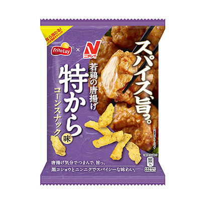 西安食品包裝設(shè)計公司食品包裝設(shè)計欣賞(圖3) 西安食品包裝設(shè)計公司食品包裝設(shè)計欣賞(圖3)