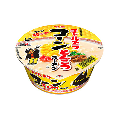 西安食品包裝設(shè)計公司食品包裝設(shè)計欣賞(圖4) 西安食品包裝設(shè)計公司食品包裝設(shè)計欣賞(圖4)