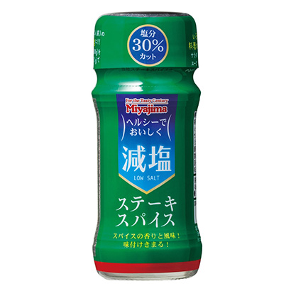 西安包裝設(shè)計(jì)公司醬油包裝設(shè)計(jì)(圖2) 西安包裝設(shè)計(jì)公司醬油包裝設(shè)計(jì)(圖2)