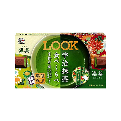 成都包裝設計公司飲料包裝設計參考(圖1)