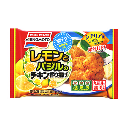重慶冷凍食品包裝設(shè)計參考(圖2) 重慶冷凍食品包裝設(shè)計參考(圖2)