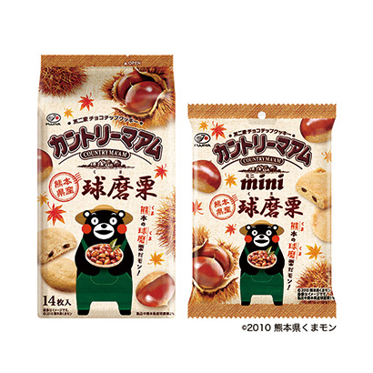 上海零食包裝設(shè)計(jì)(圖1) 上海零食包裝設(shè)計(jì)(圖1)