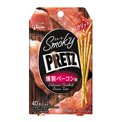 北京食品包裝盒設(shè)計(jì)(圖2) 北京食品包裝盒設(shè)計(jì)(圖2)