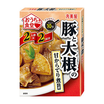 北京食品包裝盒設(shè)計(jì)(圖1) 北京食品包裝盒設(shè)計(jì)(圖1)