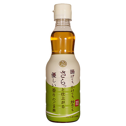 北京飲料包裝設計(圖4) 北京飲料包裝設計(圖4)
