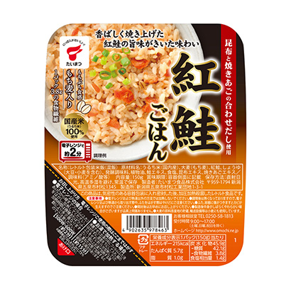 北京產(chǎn)品包裝設(shè)計(jì)公司(圖3) 北京產(chǎn)品包裝設(shè)計(jì)公司(圖3)