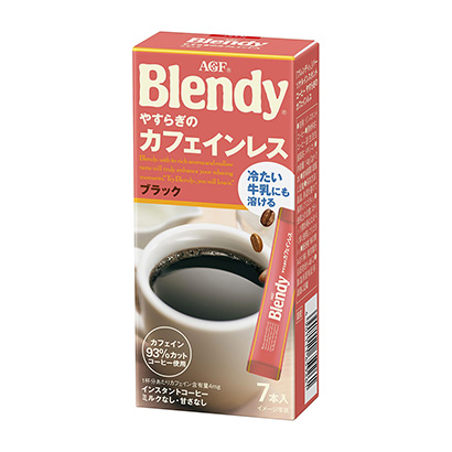 廣州產(chǎn)品包裝設計-廣州產(chǎn)品包裝設計公司(圖3) 廣州產(chǎn)品包裝設計-廣州產(chǎn)品包裝設計公司(圖3)