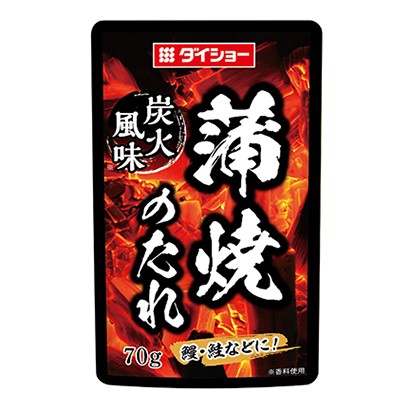 深圳產(chǎn)品包裝設(shè)計公司-食品袋(圖5) 深圳產(chǎn)品包裝設(shè)計公司-食品袋(圖5)