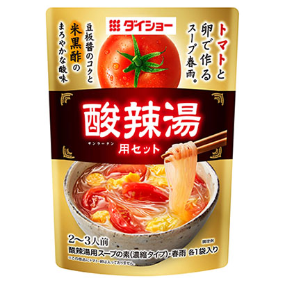 深圳產(chǎn)品包裝設(shè)計公司-食品袋(圖3) 深圳產(chǎn)品包裝設(shè)計公司-食品袋(圖3)