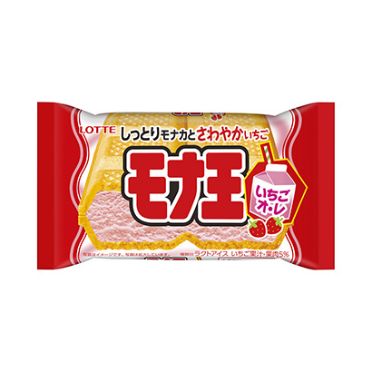 深圳產(chǎn)品包裝設(shè)計公司-食品袋(圖6) 深圳產(chǎn)品包裝設(shè)計公司-食品袋(圖6)
