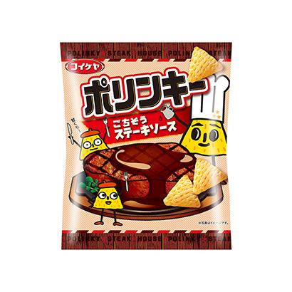 大連牛肉味零食包裝設(shè)計(圖1)
