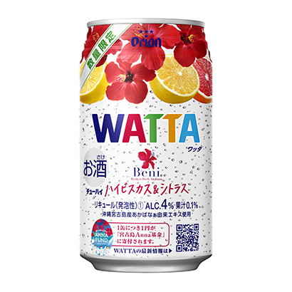 寧波果酒飲料包裝設(shè)計(圖1)
