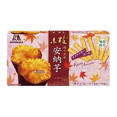 寧波食品包裝盒設(shè)計(jì)(圖1)