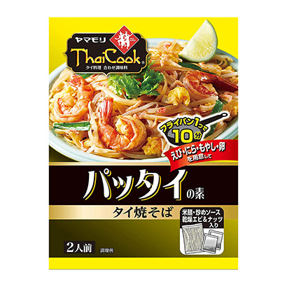 佛山食品品牌包裝設(shè)計(jì)(圖1)