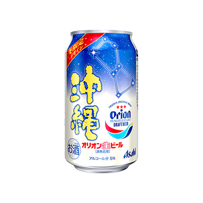 鄭州果汁飲料啤酒包裝設計(圖1) 鄭州果汁飲料啤酒包裝設計(圖1)
