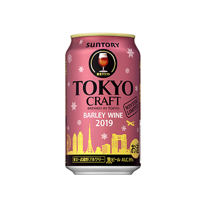 鄭州果汁飲料啤酒包裝設計(圖4) 鄭州果汁飲料啤酒包裝設計(圖4)