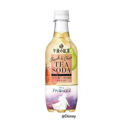 鄭州飲料包裝策劃設(shè)計(jì)(圖1) 鄭州飲料包裝策劃設(shè)計(jì)(圖1)