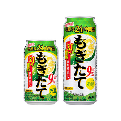 鄭州飲料包裝策劃設(shè)計(jì)(圖3)