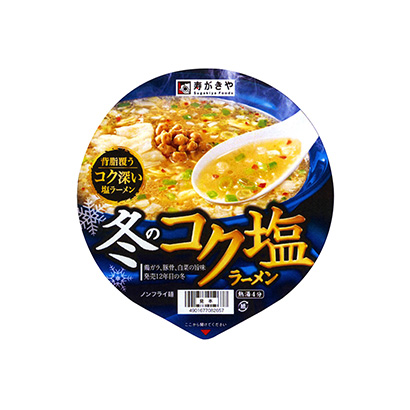 鄭州食品包裝設(shè)計(圖2) 鄭州食品包裝設(shè)計(圖2)